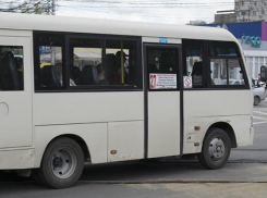  Власти Краснодара рассказали, почему решили закрыть маршрут №27 