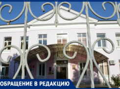 «Про нас вообще забыли», - жители станицы Гостагаевская жалуются на нехватку школ и детских садов