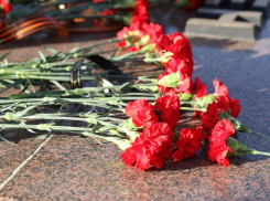 В Краснодаре 3 декабря пройдут памятные мероприятия в честь Дня неизвестного солдата