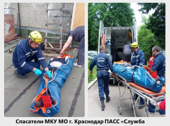 «Дополз до шахты лифта»: краснодарец чудом спасся с открытым переломом ноги на крыше