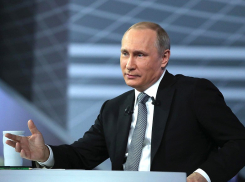 Сочинец продает автограф президента России за миллион рублей 