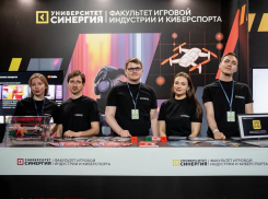 В Краснодаре открыт факультет игровой индустрии и киберспорта «Синергии» — один из первых в России