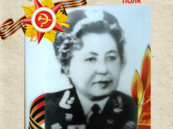 Надежда Андреевна Бойко: Бессмертный полк Кубани