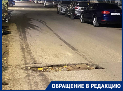 Ямы и болота возле поликлиник действуют на нервы краснодарцев