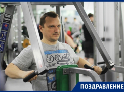 Финалист проекта «Сбросить Лишнее-2» Сергей Юдин отмечает юбилей