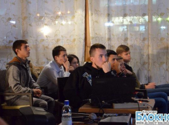 В Краснодаре философский клуб провел лекцию по современному искусству