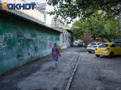 «Вы прикалываетесь?»: краснодарцы посмеялись над отчетом администрации о работе по благоустройству в Юбилейном микрорайоне