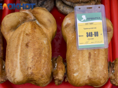 Названы в Краснодарском крае города с самыми доступными ценами на мясо 