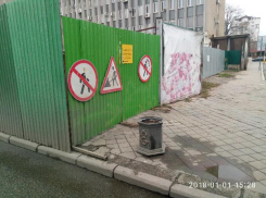 Чуда не случилось: улицу Красную не вернули Краснодару на Новый год