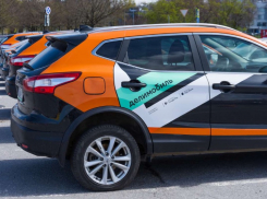  Каршеринг «Делимобиль» решил покинуть Кубань из-за коронавируса 