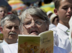  Проповедников анапских «Свидетелей Иеговы» оштрафовали 