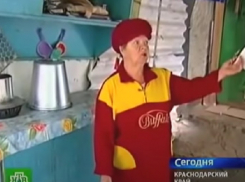 «На Кубани пытаются возродить балачку»: Украина распространила сюжет НТВ о Краснодаре