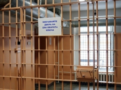 Самый скандальный СИЗО Москвы возглавил начальник из Армавира