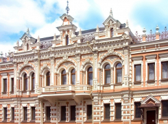 В Краснодаре пройдет выставка фотографий  «Крым- Кавказ»