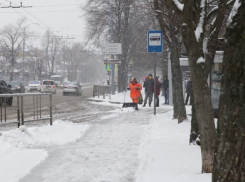 Краснодар готовится к снежному нашествию