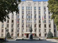 В бюджет районов Кубани направили 1,6 млрд рублей