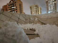 Следователи организовали проверку по факту обрушения купола в спорткомплексе Краснодара