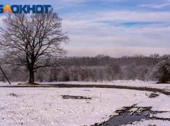 МЧС предупредило краснодарцев о снегопаде, гололёде и морозах до -11°