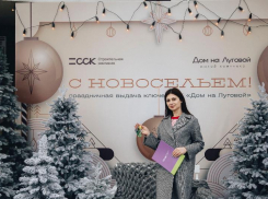 ССК завершила жилой комплекс «Дом на Луговой»