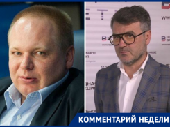  «Партия роста – тусовка политических фриков», – эксперты о Шнурове и директоре кубанского завода «Абрау Дюрсо» 