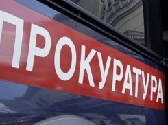 В Тимашевске погиб помощник прокурора