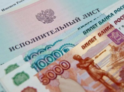  Следователь в Геленджике завел уголовное дело не на того человека 