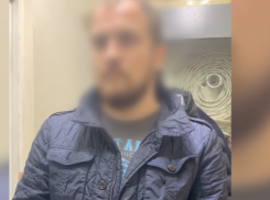 Жителю Москвы грозит пожизненный срок за попытку продать в Краснодаре крупную партию мефедрона