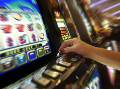 Жителей Краснодара будут судить за организацию азартных игр 