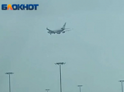 Прибытие Путина в Краснодар сняли на видео