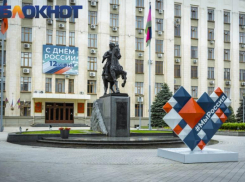 Краснодарцы ко Дню народного единства сварят 200 литров борща: афиша