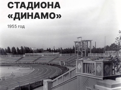 Стадион «Динамо» в Краснодаре пообещали достроить к 2023 году