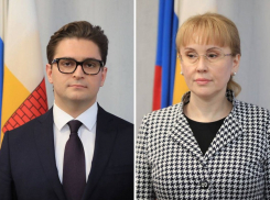 В мэрии Краснодара произошли кадровые перестановки чиновников