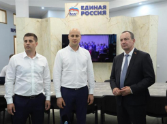 Молодые депутаты Анапы презентовали главе ЗСК проекты по благоустройству территорий