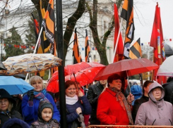 На митинг в честь Дня народного единства в Краснодаре вышли более 15 тысяч человек 
