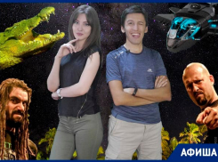 ТОП-5 культурных событий недели в Краснодаре