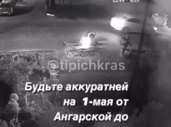 Краснодарец на мопеде чудом избежал гибели: видео