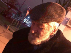 Родственников слепого дедушки ищут активисты в Краснодаре
