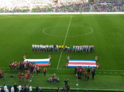  Сборная России на краснодарском стадионе проиграла костариканцам 