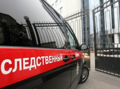 На Кубани за две недели исчезли 40 детей