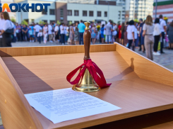 В Краснодарском крае утвердили норматив питания школьников из многодетных семей в 10 рублей