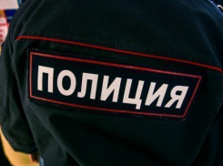  В Краснодаре парень в пачке из-под сока прятал полкилограмма наркотиков 