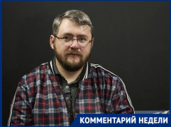 Когда цены на овощи в Краснодарском крае рухнут рассказал экономист 