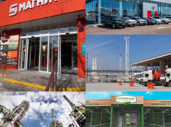 Пять кубанских компаний с общей выручкой 1,8 трлн рублей попали в список Forbes