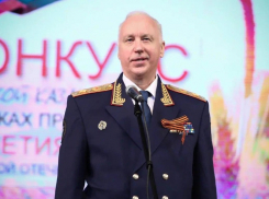 Председатель СК России поставил на контроль дело об убийстве мальчика в Краснодаре