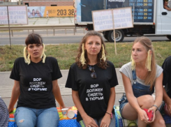  Власти Краснодара навешали «лапши на уши» обманутым дольщикам «Территории счастья» 