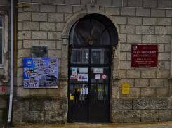 Скандальный педагог с судимостью возглавил Армавирский медколледж