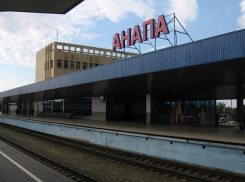 Десять детей попали в больницу с поезда Екатеринбург – Анапа