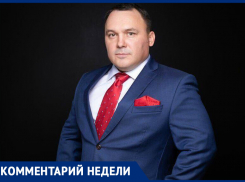 Как не дать себя «кинуть», работая на удаленке: комментирует краснодарский адвокат Владимир Гончаров