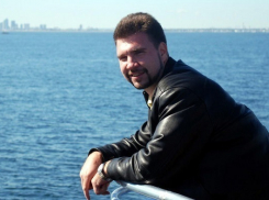 Краснодарскому блогеру грозит суд за использование запрещенной в России символики