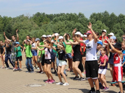 Фестиваль фитнеса и ЗОЖ пройдет в Краснодаре 